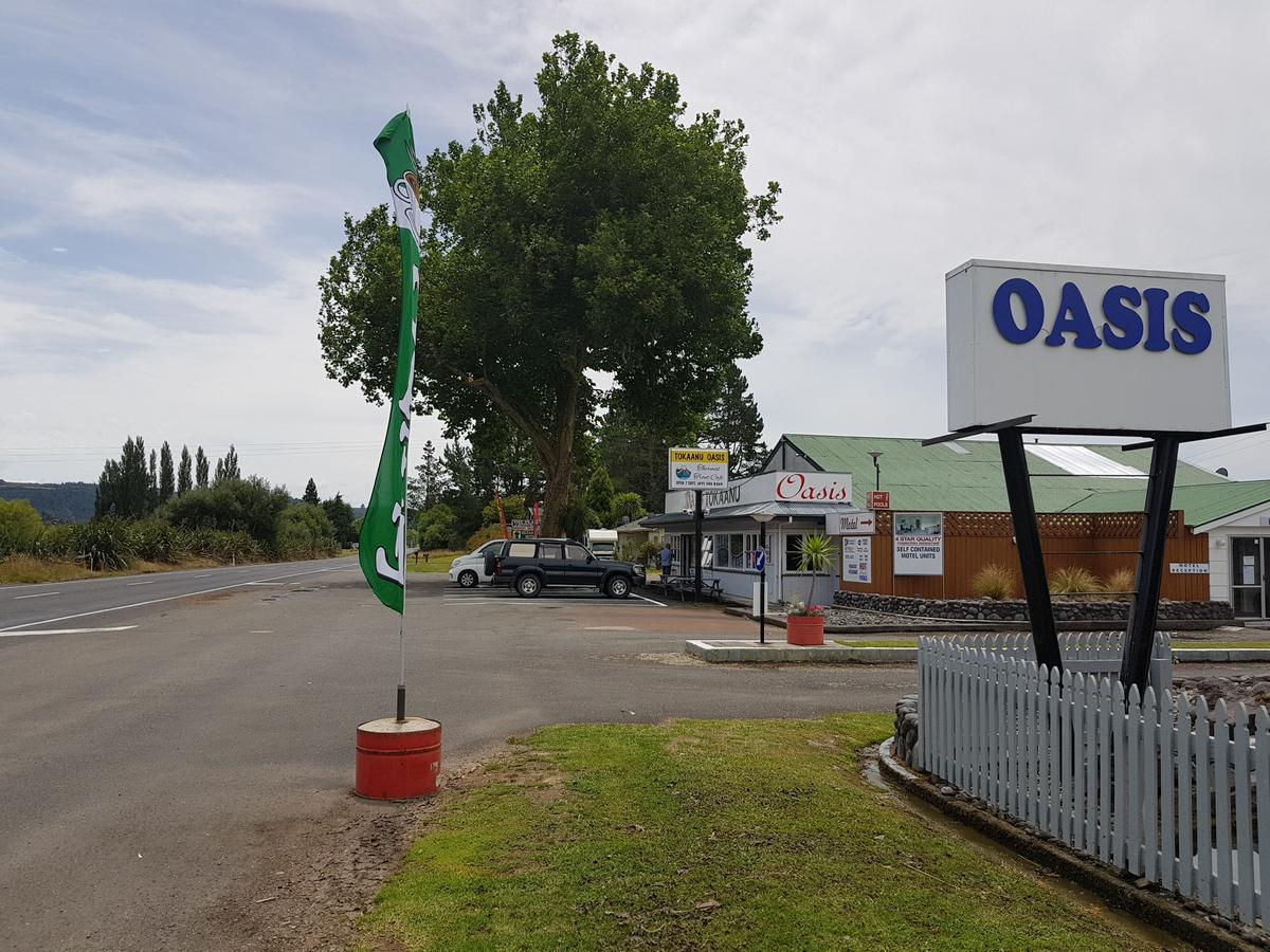 Oasis Motel & Holiday Park Терейнджи Экстерьер фото