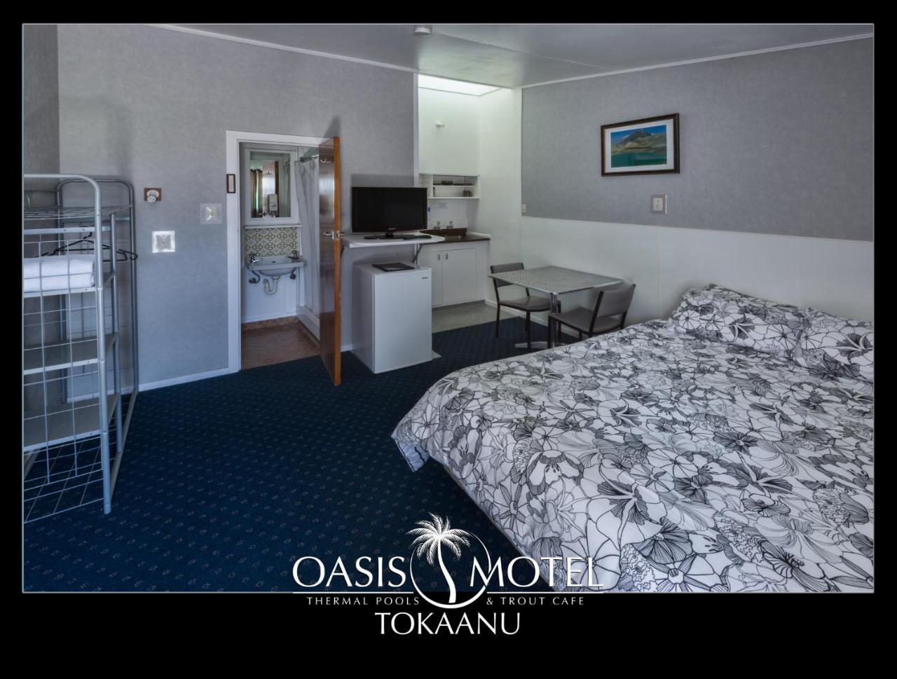 Oasis Motel & Holiday Park Терейнджи Экстерьер фото